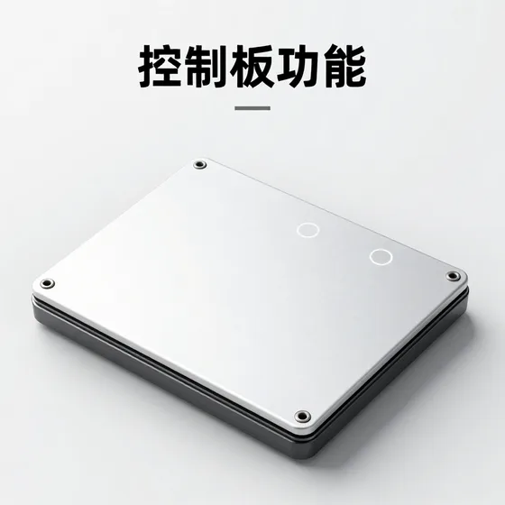 绿色建筑检测项目流程介绍